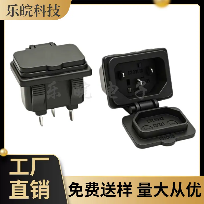 大泽工具_20260527194405