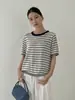[Oufan] Suéter de Tricô Solto Listrado com Pônei Bordado Estilo Coreano Feminino Verão Gola Redonda Manga Curta 11220
