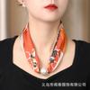 Collar de Perlas Elegante Estilo Chanel Bufanda de Seda Colgante Clavicular Primavera y Verano Vértebra Cervical Bufanda Pequeña para Mujer Bufanda de Camisa