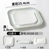 Plato de vajilla Xiangyuan Meimamine para restaurante, olla caliente rectangular, plato de barbacoa, plato de porcelana de imitación comercial para sushi