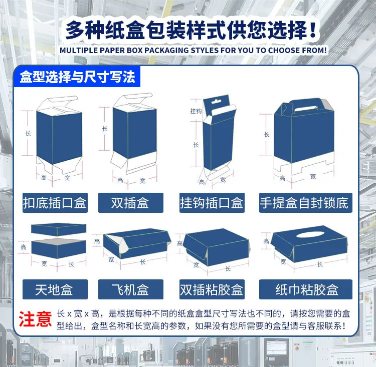 产品详情页_09.jpg