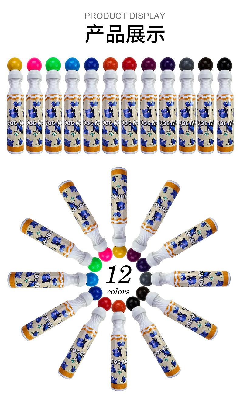 KH65ML点点笔-详情页更新_04