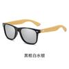 Óculos de sol polarizados com pernas de bambu, moda ecológica, personalidade, óculos de sol vintage com pernas de bambu e pinos de arroz, óculos para homens e mulheres