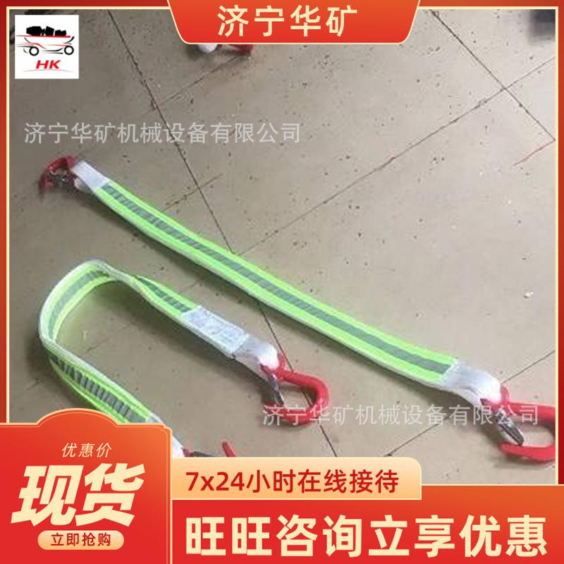 QQ截图20200229134907