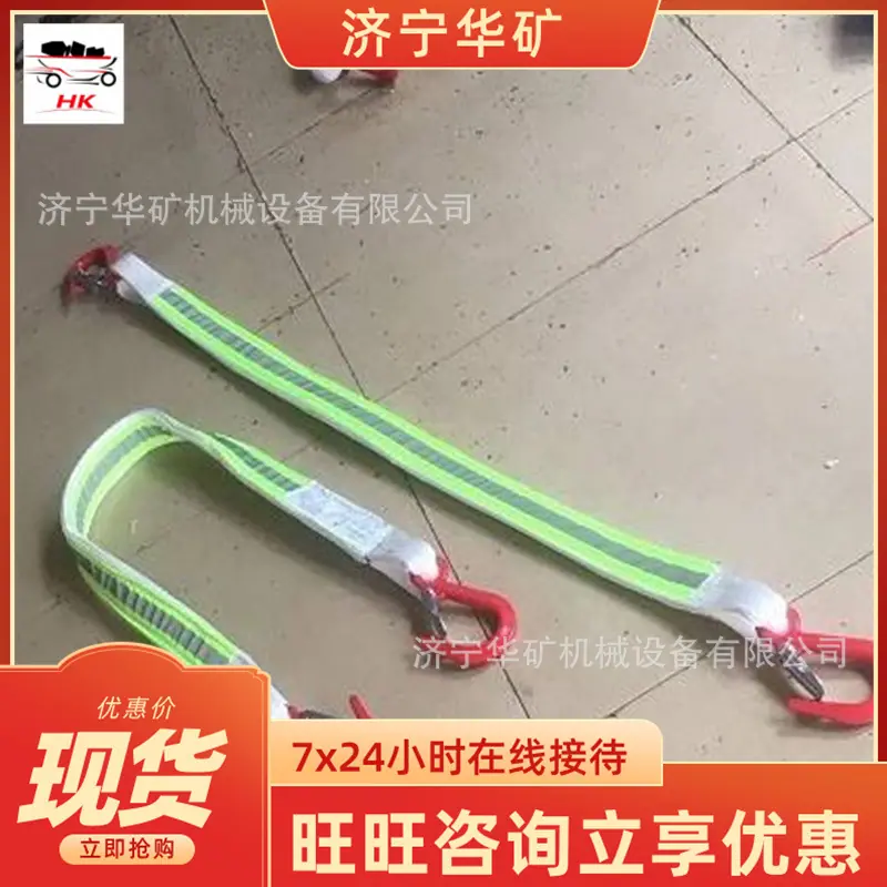 QQ截图20200229134907