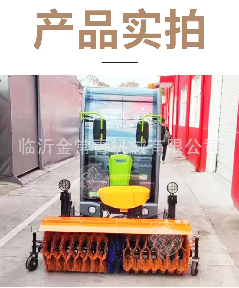 详情_06.jpg