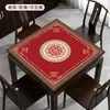 Fornecido diretamente pelo fabricante, jogos americanos no atacado, pano de mahjong lavável, toalha de mesa ultra-espessa com redução de ruído, antiderrapante para uso doméstico