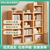 Estantería nueva de madera maciza, madera de pino, para uso doméstico, armario de almacenamiento para dormitorio, independiente, estantería ancha de varias capas para niños