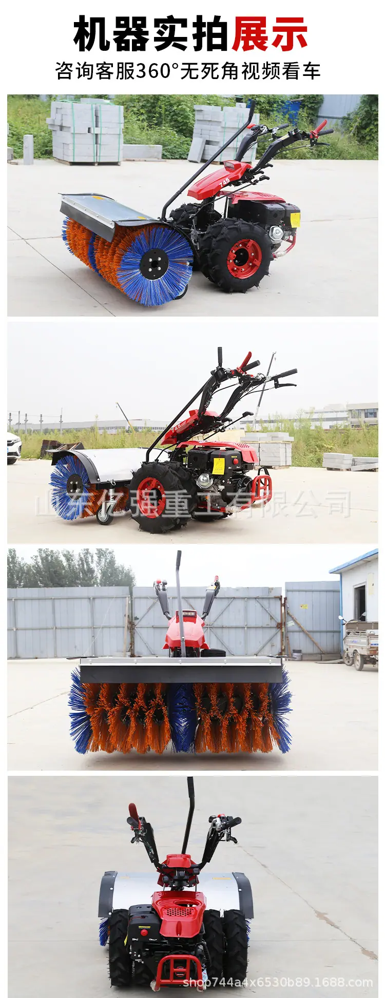 详情图片_13.jpg