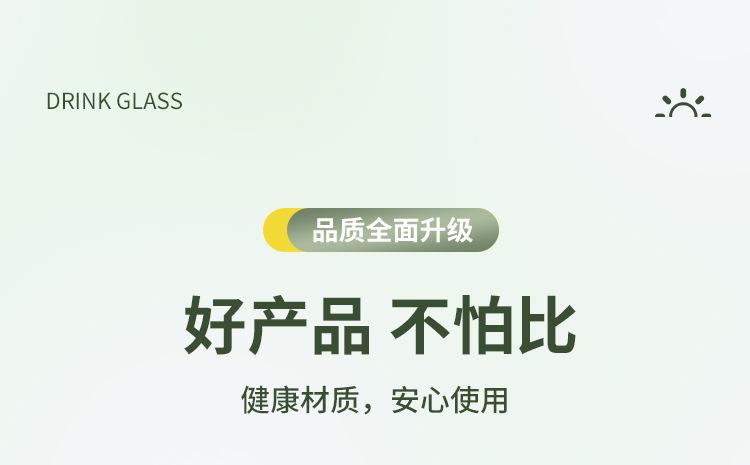 详情_15.jpg