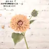 Urso de Pelúcia Girassol de Pétala Dupla Artesanato Flores Artificiais Fabricante Flores Artificiais Plantas Verdes Atacado Decoração de Casamento Transfronteiriço