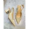 Sandalias Fu 2023 cuarto lote de enlace especial