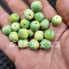 Cuentas Turquesas Estilo Antiguo, Cuentas Sueltas de Jade Sintético, Cuentas de Barril de Pino Oliva, Cuentas Espaciadoras Lulutong, Cuentas para Accesorios de Joyería DIY