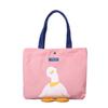 Desenho animado Moda Pequena Bolsa Bonito Bolsa Fresca Simples Bolsa Animal Bolsa Portátil Bolsa de Compras Portátil Pequena Bolsa Quadrada