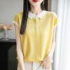 Camiseta de Manga Corta con Cuello Polo Color Block para Mujer, Tejido de Seda de Hielo, Verano 2026, Delgada, Transpirable, Corte Holgado, Top Adelgazante, Camiseta, Blusa