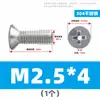 Tornillo de Acero Inoxidable 304 con Cabeza Avellanada Cruzada Agujero Pasante Tornillo Hueco de Escape Tornillo de Perforación de Agujero Hueco al Vacío Gb819