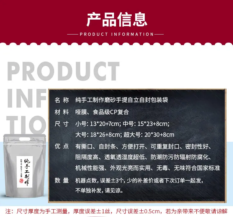 详情_03.jpg
