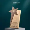 Prêmio Redondo de Madeira Maciça Criativo Prêmios para Funcionários da Equipe Honorária Medalhas de Cristal Artesanato Troféu Presente Enfeites