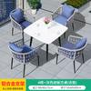 Mesas y Sillas de Exterior, Mesa de Comedor para Patio de Ocio Balcón, Sillas de Ratán, Combinación Moderna Sencilla, Aleación de Aluminio, Muebles de Ratán de Celebridad de Internet, Pizarra