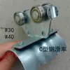 Polea Elevadora Cable de Acero Polipasto Eléctrico Polea de Cable de Elevación Rueda con Rodamiento Rueda de Arrastre de Cable de Grúa Rueda de Paso