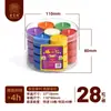 Sheng Baoyuan Lámpara de Mantequilla con Carcasa de Plástico 4 Horas Lámpara de Vela de PC Flor de Ciruelo para Pies de Buda Planta Mantequilla Lámpara Eterna Lote