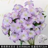 Flores Artificiais Coloridas Estilo Monet Flores Falsas Atacado Verde Roxo Arranjo de Casamento Cenário Decoração de Paisagismo