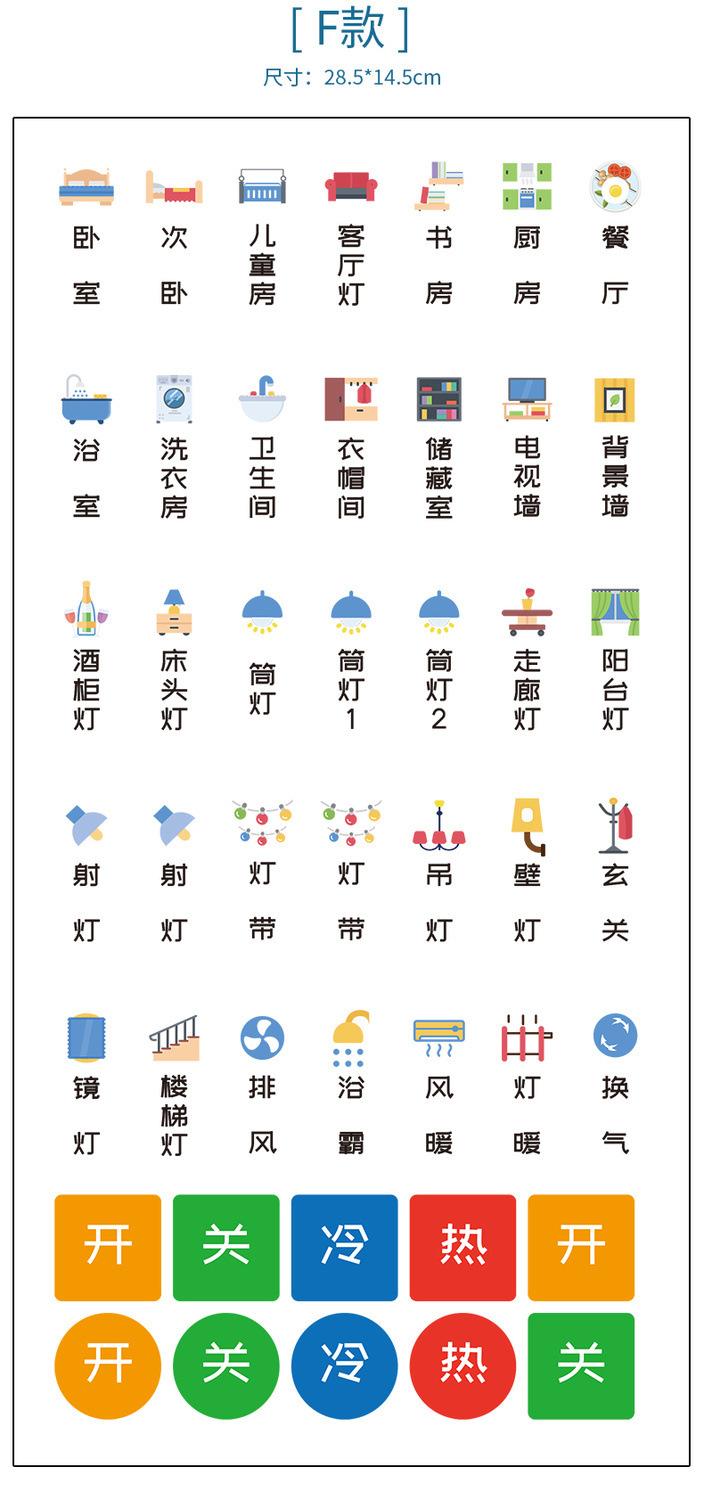 描述12.jpg