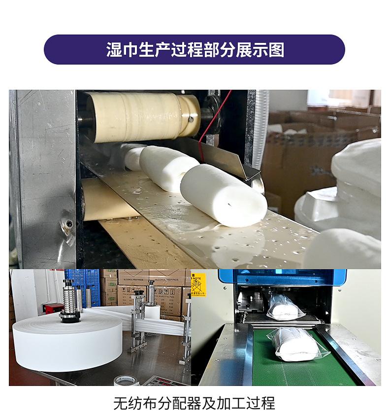 详情_20