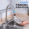 Nuevo Filtro de Agua para Grifo de Seis Capas Purificador de Agua del Grifo Doméstico Cabezal de Ducha Antisalpicaduras Filtro Universal Ahorrador de Agua