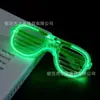 Gafas luminosas persianas led gafas luminosas de vacaciones gafas de animar intermitentes suministros navideños al por mayor