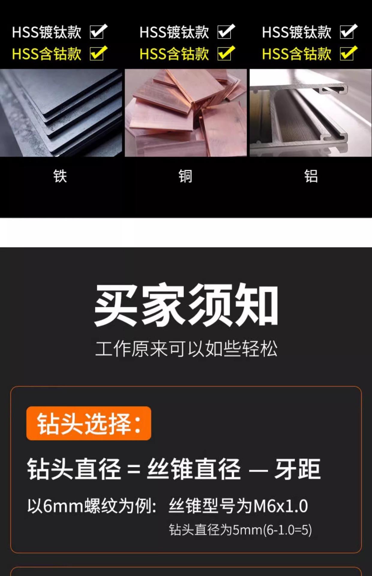 详情图片_17.jpg