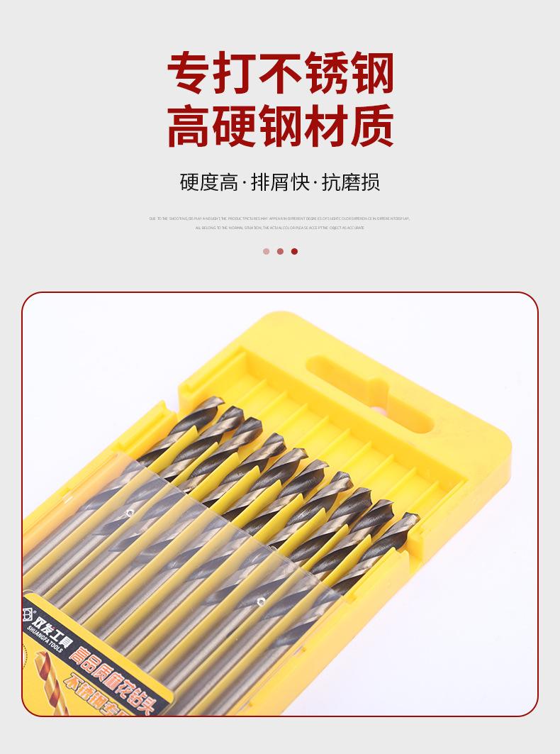 详情1_08.jpg