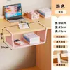 Cesta colgante para dormitorio, instalación sin taladro, estante para snacks de gran capacidad, cesta para almacenamiento de libros y artículos varios, una excelente solución de almacenamiento para habitaciones de dormitorio, con estantes escalonados