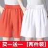 Pantalones cortos de cinco puntos de algodón puro individuales/de 2 piezas para mujer Verano Delgados Sueltos 2024 Nuevo Algodón y Lino Pantalones de Pierna Ancha Verano Casual Pantalones de Mujer