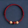 Pulsera de Madera de Durazno Real Cinabrio con Hilo Rojo, Pulsera Tejida para Hombres y Mujeres, Protección y Seguridad, Buena Suerte para Niños y Estudiantes en su Año del Zodiaco
