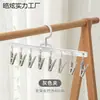 Aparelho para secar meias, varal, prateleira de armazenamento multifuncional para varanda espessa com ganchos para uso externo, varal para dormitório estudantil