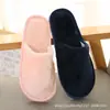 Pantuflas Largas de Felpa para Pareja para Hombres y Mujeres, Suela Suave para Interiores, Ligeras y Transpirables, Adecuadas para Todas las Estaciones, Pantuflas de Lino para Viaje, Uso en Casa y para Recibir Invitados
