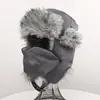 Exportação transfronteiriça: Chapéu de inverno à prova de vento, à prova d'água e com forro de fleece, com máscara embutida, adequado para homens e mulheres, projetado para aquecimento e para proteger as orelhas do frio durante o ciclismo de inverno.