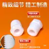 Fábrica de origen Politetrafluoroetileno (PTFE) Adaptador Reductor de Rosca Interna y Externa de PE Resistente a la Corrosión Ácido-Álcali Alta Temperatura Conversión de Rosca