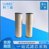 Elemento de filtro de piscina con marco interior, elemento de filtro plegable, elemento de filtro de doble paso, antibacteriano y anticontaminación, elemento de filtro de piscina para bañera de hidromasaje