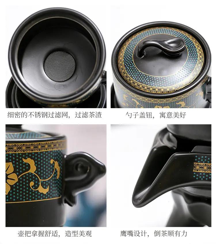 自动茶具_13