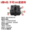 Aquecedor Elétrico 16 Níveis de Potência Interruptor de Engrenagem de 3 Pernas 5 Pernas Radiador a Óleo Pequeno Sol Ajustar Engrenagem Ligado