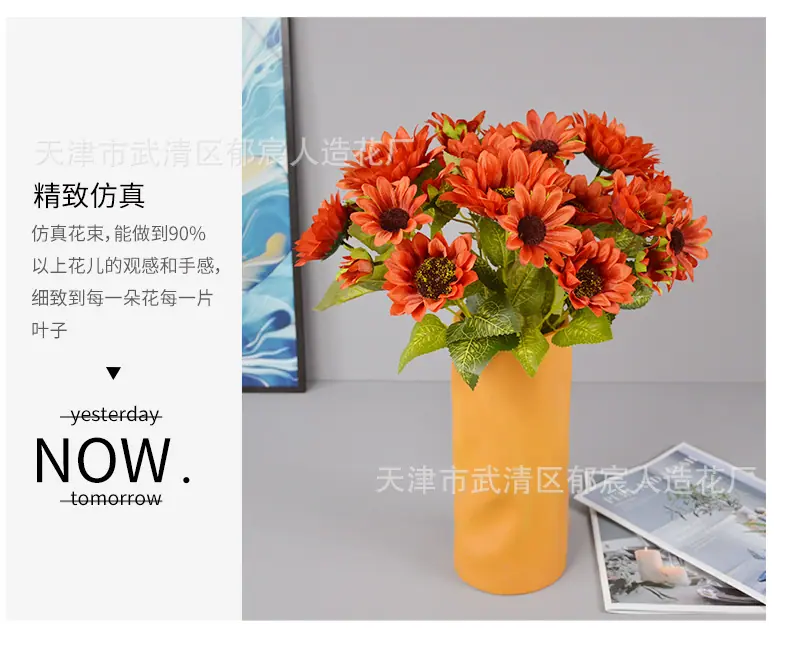 详情_07.png
