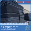 Material de Mergulho SBR Ecológico e Reciclável 100Cr Cama Original Pode Ser Personalizado em Espessura e Cor Processo de Laminação Mergulho de 1 mm de Espessura