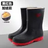 Zapatos Impermeables para Hombre, Botas de Lluvia de Moda para Adultos, Botas de Agua Resistentes al Desgaste de Media Caña para Todas las Estaciones, Botines Cortos de Plástico Antideslizantes y Cálidos, Duraderos