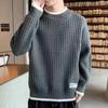 Suéter masculino outono e inverno suéter grosso quente juventude estilo preguiçoso trançado suéter estilo coreano tendência blusa de baixo