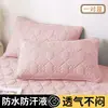Fronha de travesseiro com óleo para cabeça anti-baba, fronha acolchoada anti-suor, individual para casa, um par de fronhas completas 48cmx74cm