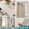 Pegatinas para Puertas de Madera, Pegatinas Autoadhesivas para Puertas, Papel Tapiz para Puertas de Entrada, Renovación de Puertas Viejas, Cambio de Color, Decoración para Cubrir, Pegatinas de Veta de Madera