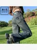 Jeans Vintage de Pierna Ancha Estrecha para Mujer Otoño 2024 Moda Nuevo Cintura Alta Gris Cemento Bordado Pierna Recta