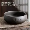 Accesorios Grandes para Juego de Té Gongfu de Arcilla Púrpura para Lavar Tazas de Té, Tazas de Té, Teteteras y Cepillos Lavadores - Almacenamiento de Desechos de Agua Estilo Chino para Ceremonia de Té